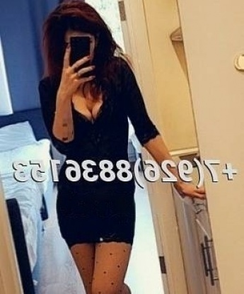 Зинаида, 26 лет