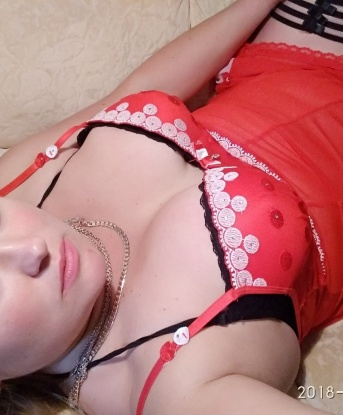 Астра, 34 года